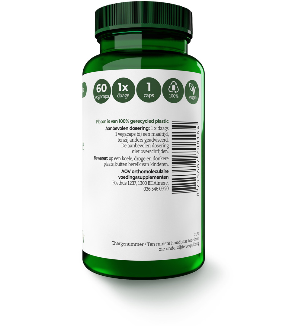 AOV 816 Quercetine extract (60 vega capsules) - image 2