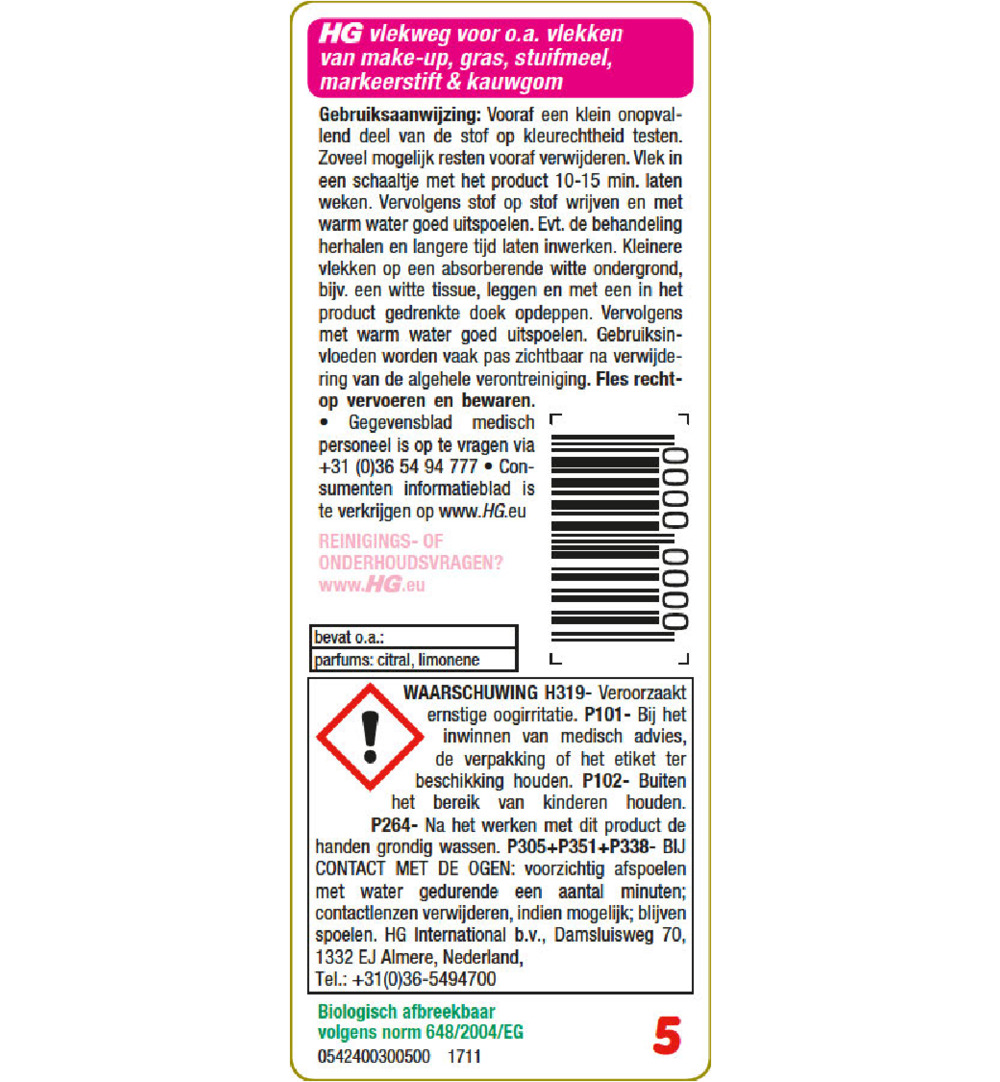 HG Vlekweg Nr.5 Make-Up / Gras (50 ml) - image 3