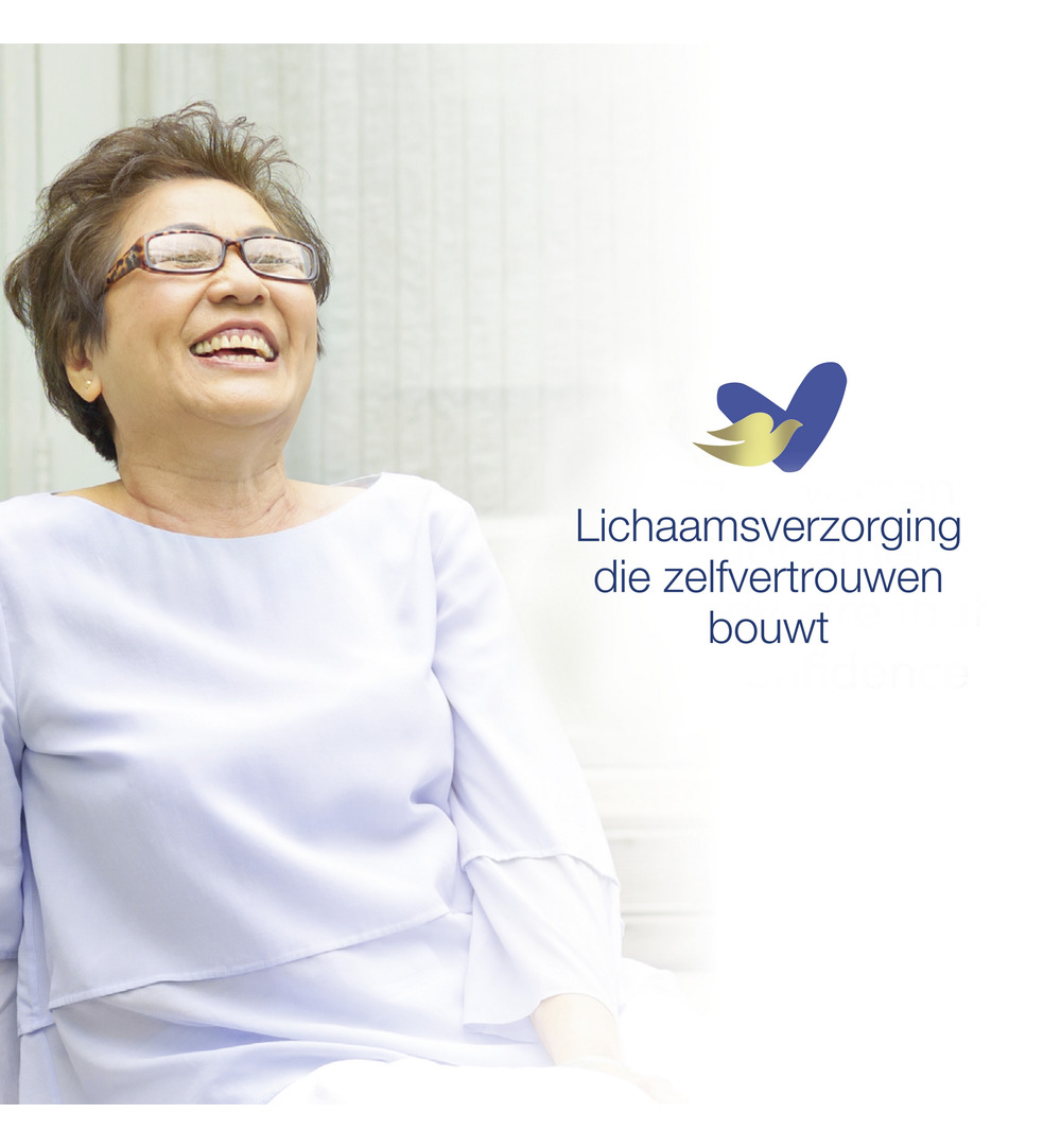 Dove Body lotion essential (400 ml) - image 5