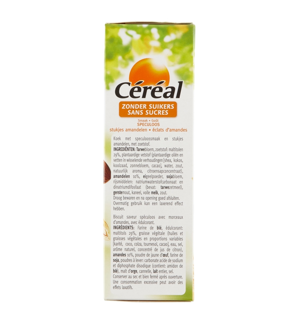 Céréal Speculoos met amandel (110 gr) - image 2