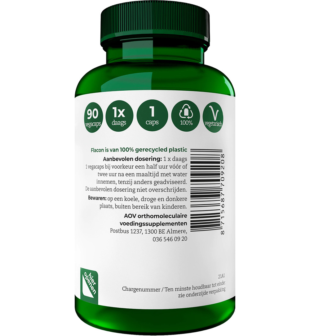 Aov 920 Antioxidanten Comlex (90 vega capsules) - image 2