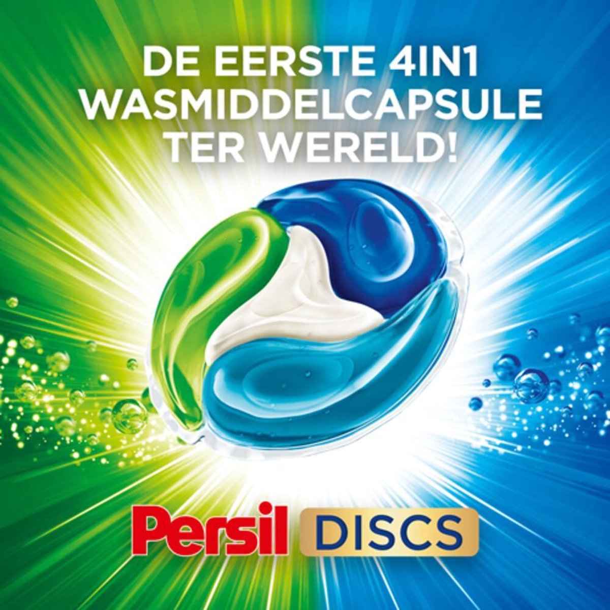 Persil Discs Universal Deep Clean (15 capsules) - image 2
