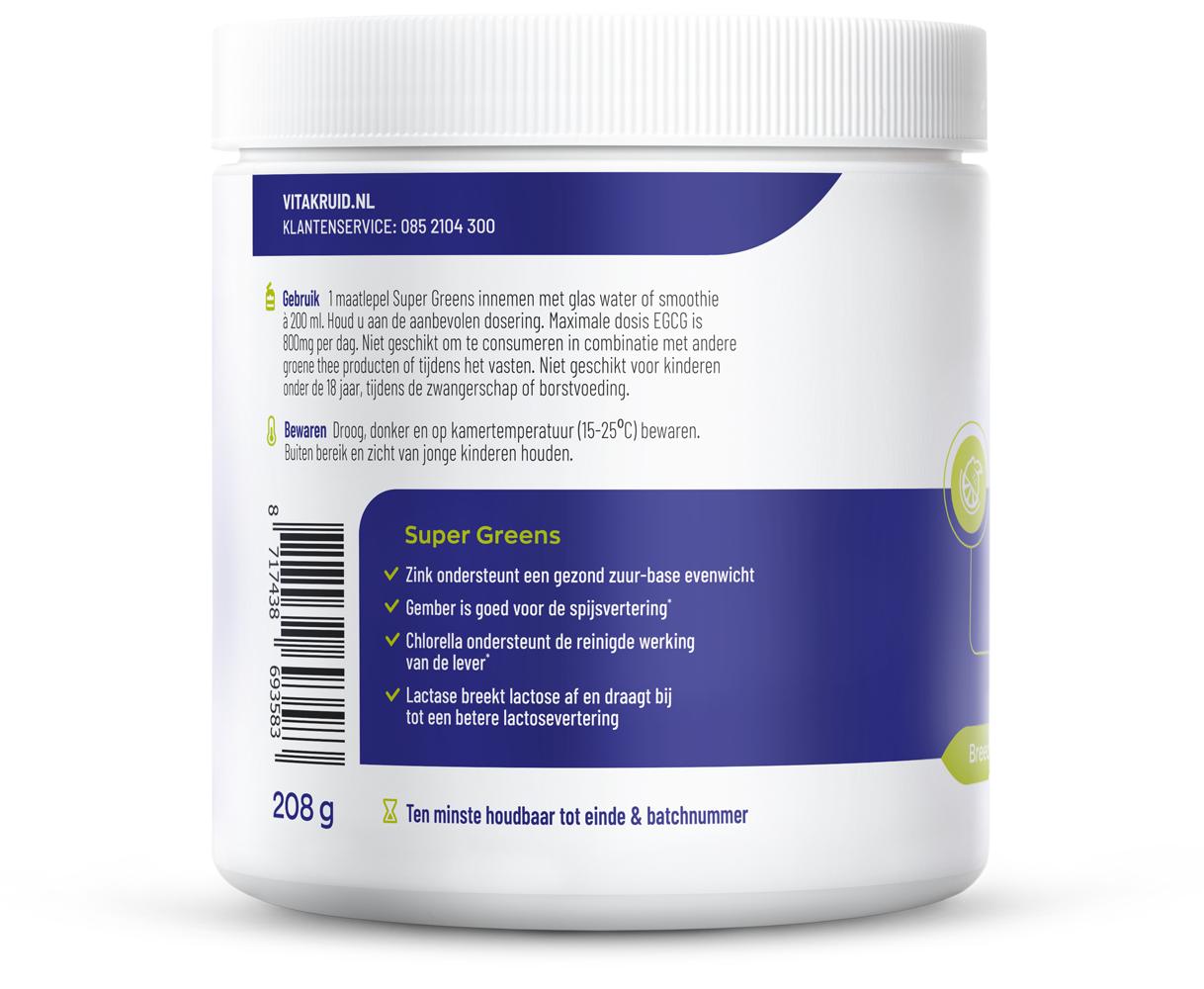 Vitakruid Super Greens Lime (208 gr)