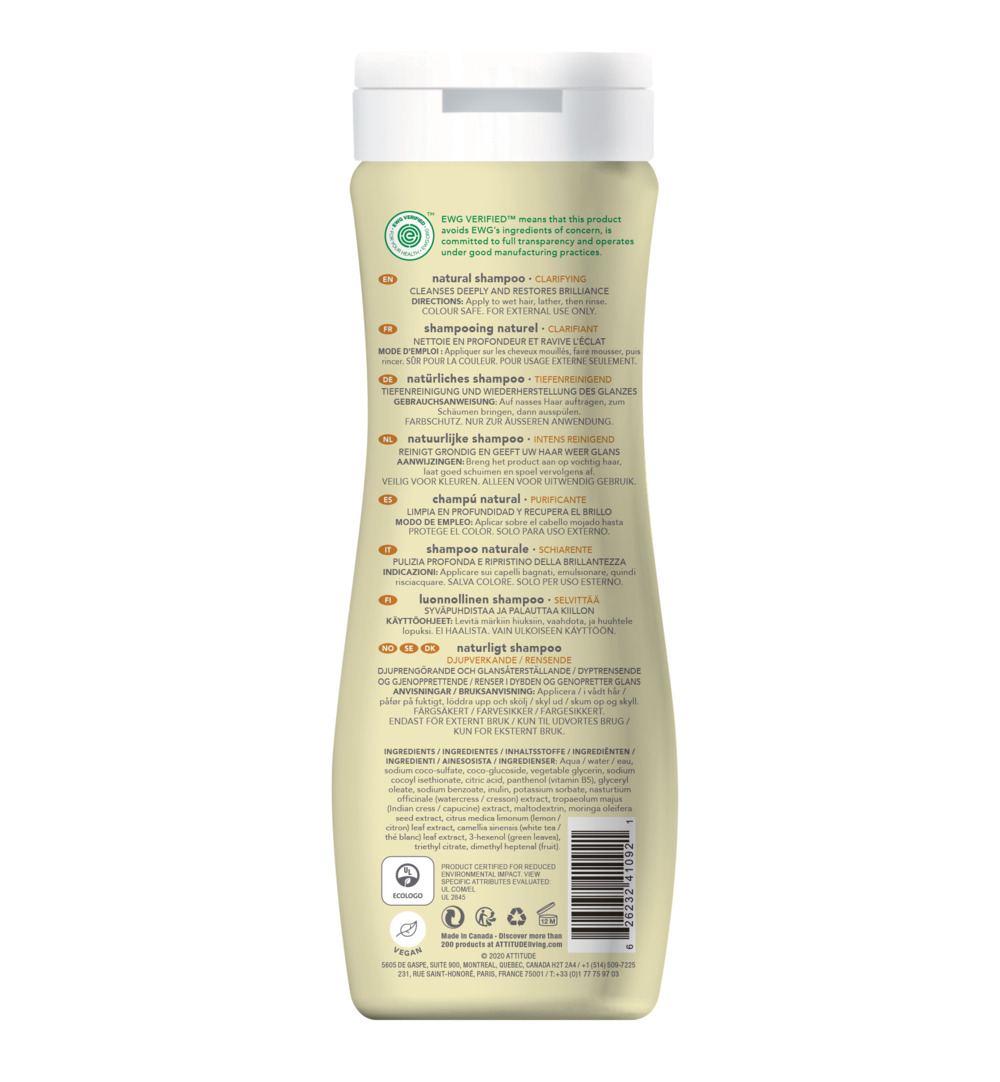 Attitude Super Leaves Shampoo zuiverend (473 ml)