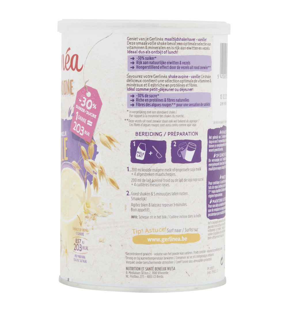 Gerlinéa Havershake vanille (420 gr) - image 2