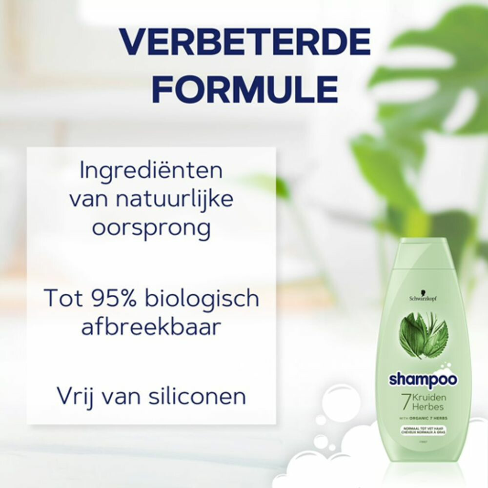 5x Schwarzkopf Shampoo 7 kruiden (400 ml) - image 2