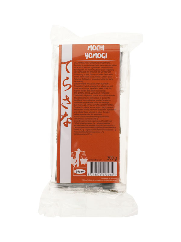 Terrasana Genmai Mochi Yomogi (300 gr)