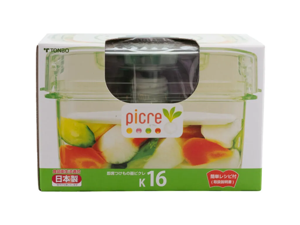 TerraSana Saladepers 1.57 liter (1 stuk)