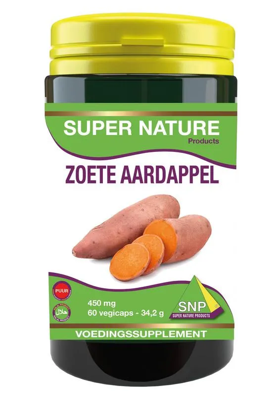 Snp Brahmi Puur (60 vega capsules)