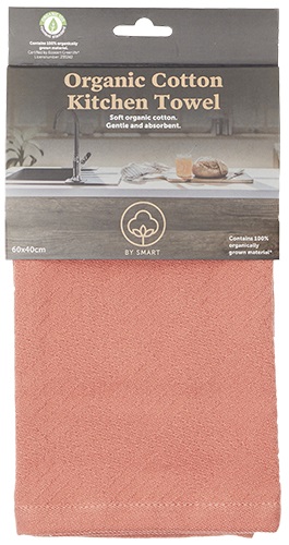 Smart Keukenhanddoek Biokatoen Roestbruin (1 stuk)