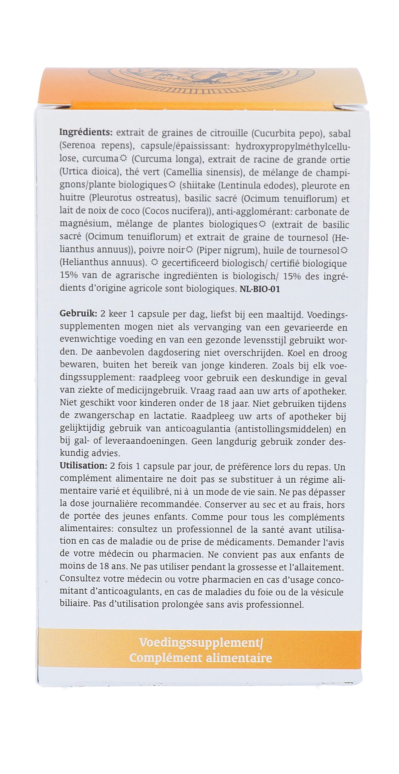 Royalgreen Men Support Bio (60 vega capsules) - image 3