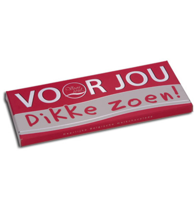 Voor Jou! Wensreep dikke zoen (70 gr)