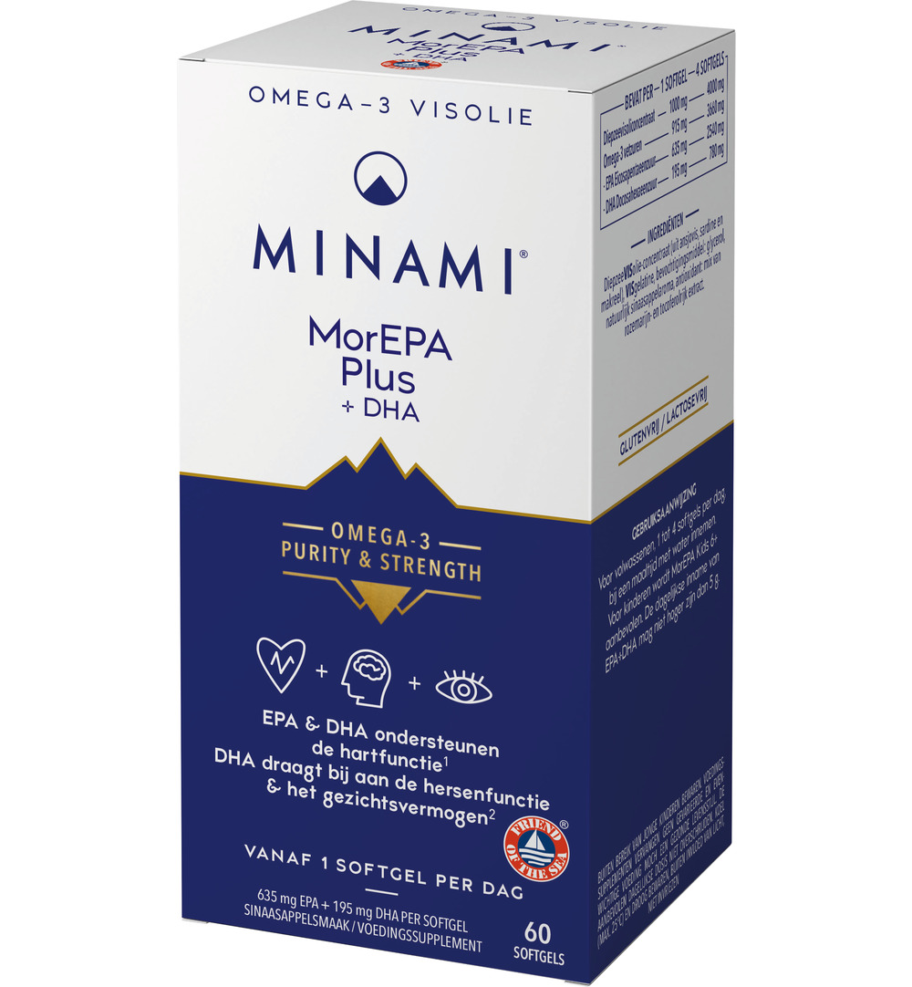 Minami Morepa Plus (60 softgels) - image 2