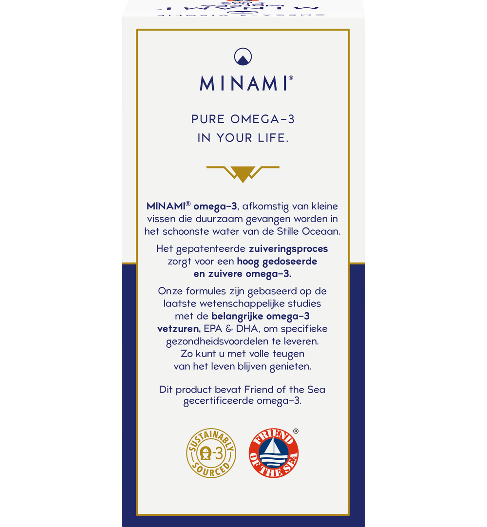 Minami Morepa Plus (60 softgels) - image 3