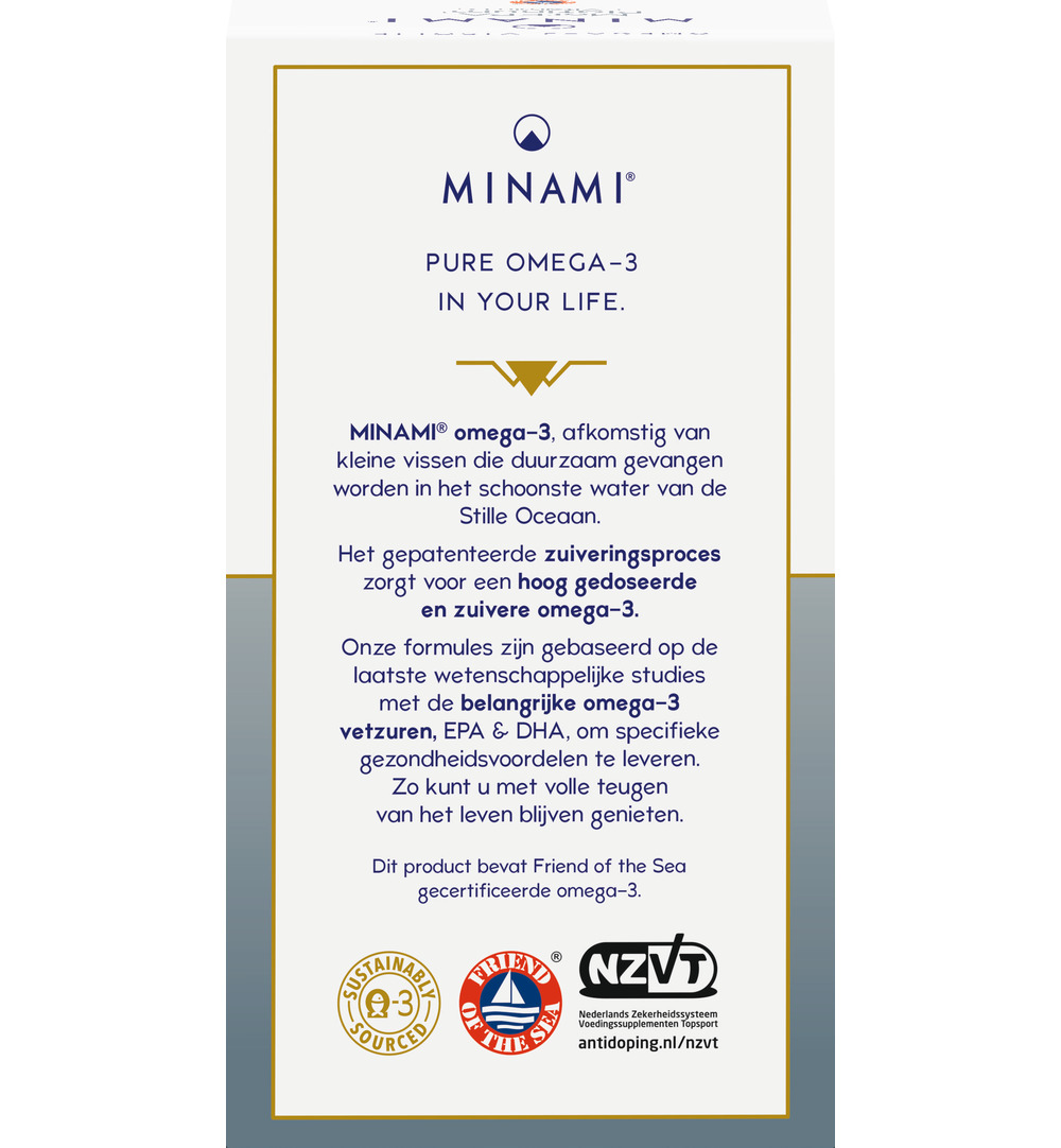 Minami Morepa Platinum + Vit.D3 (60 softgels) - image 3