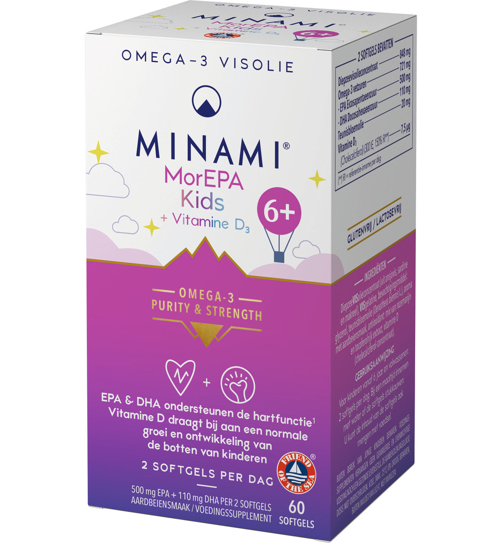 Minami Morepa Kids (60 softgels) - image 2