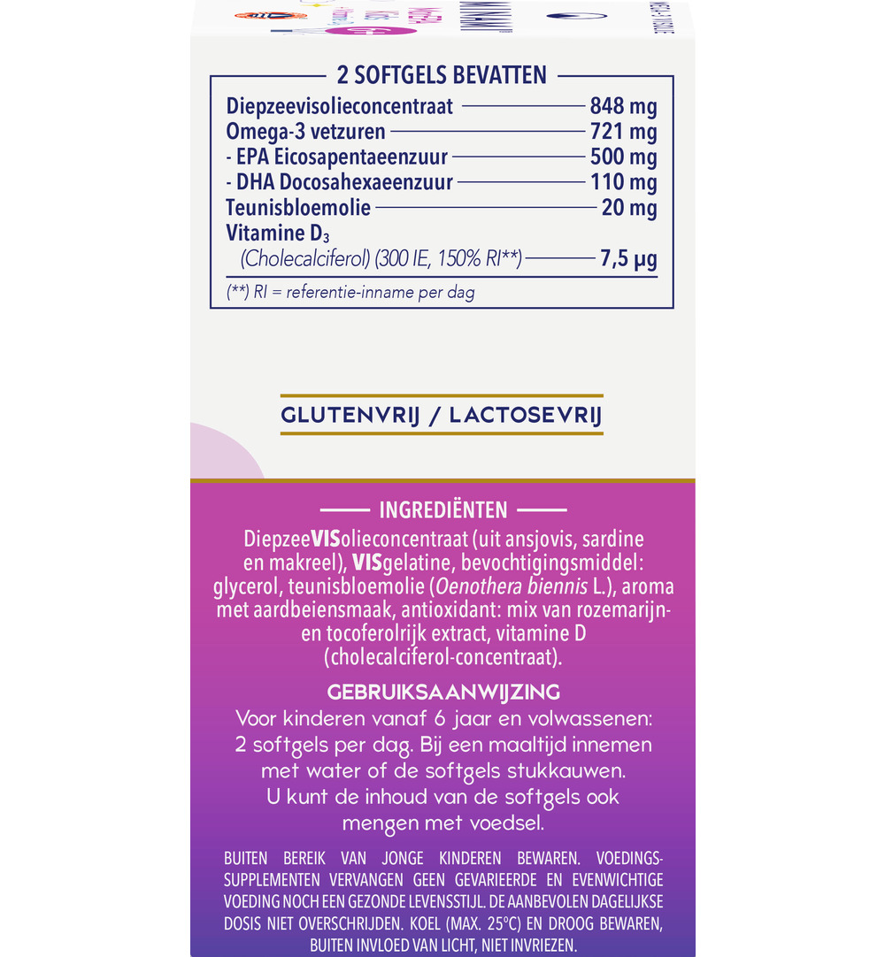 Minami Morepa Kids (60 softgels) - image 5