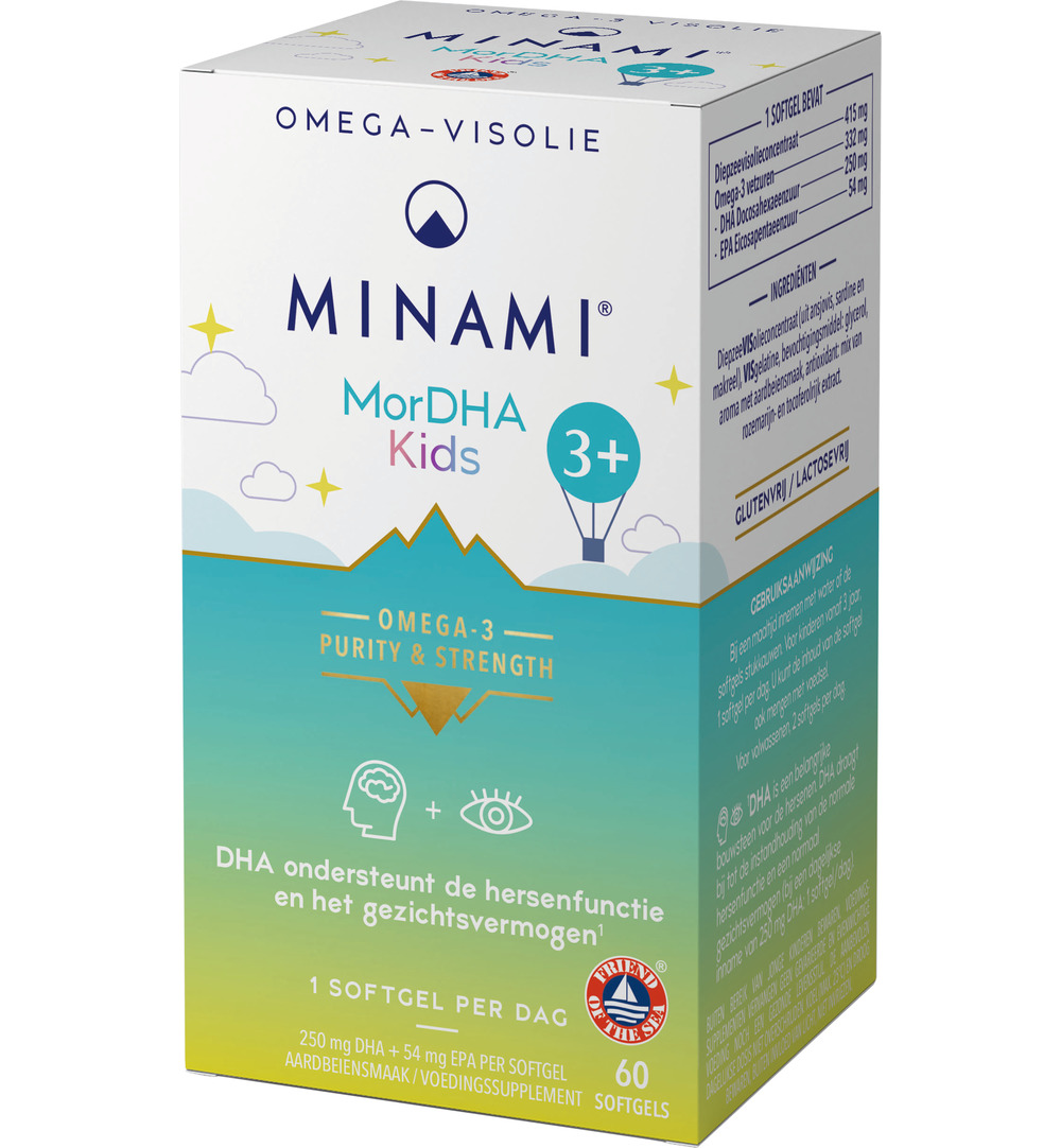 Minami MorDHA Kids (60 softgels) - image 2