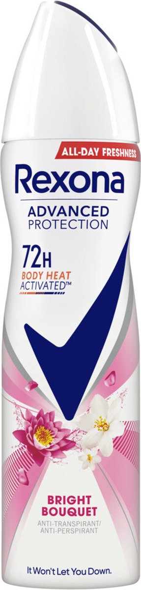 Rexona Deodorant spray 72h bright bouquet (150 ml)