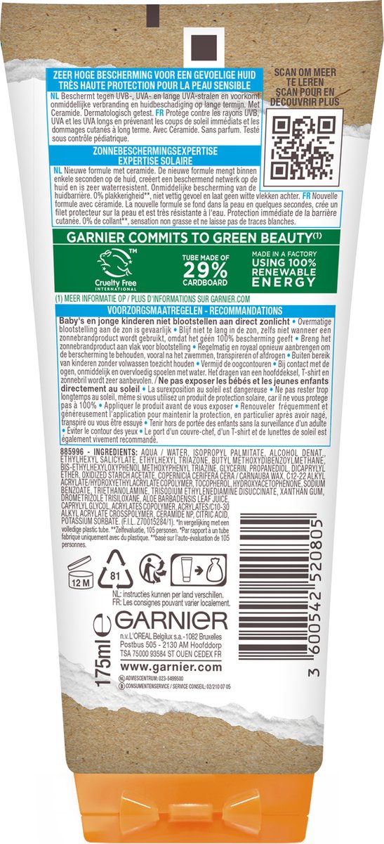 Ambre Solaire Milk Wetskin Kids Spf50 (175 ml)