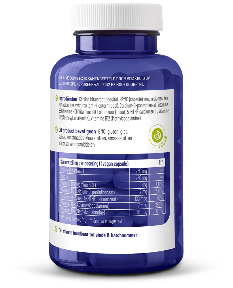 Vitakruid Choline Complex Met Inositol, B1, B5, B12 & Folaat (90 vega capsules) - image 2