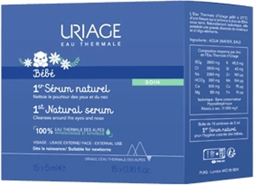 Uriage Bebe 1er serum naturel unidose (15 ml)