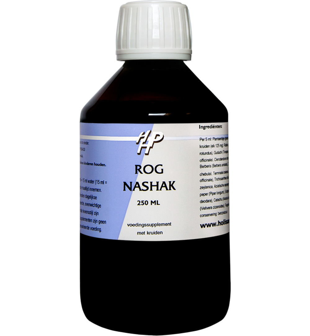Holisan Rog Nashak (250 ml)