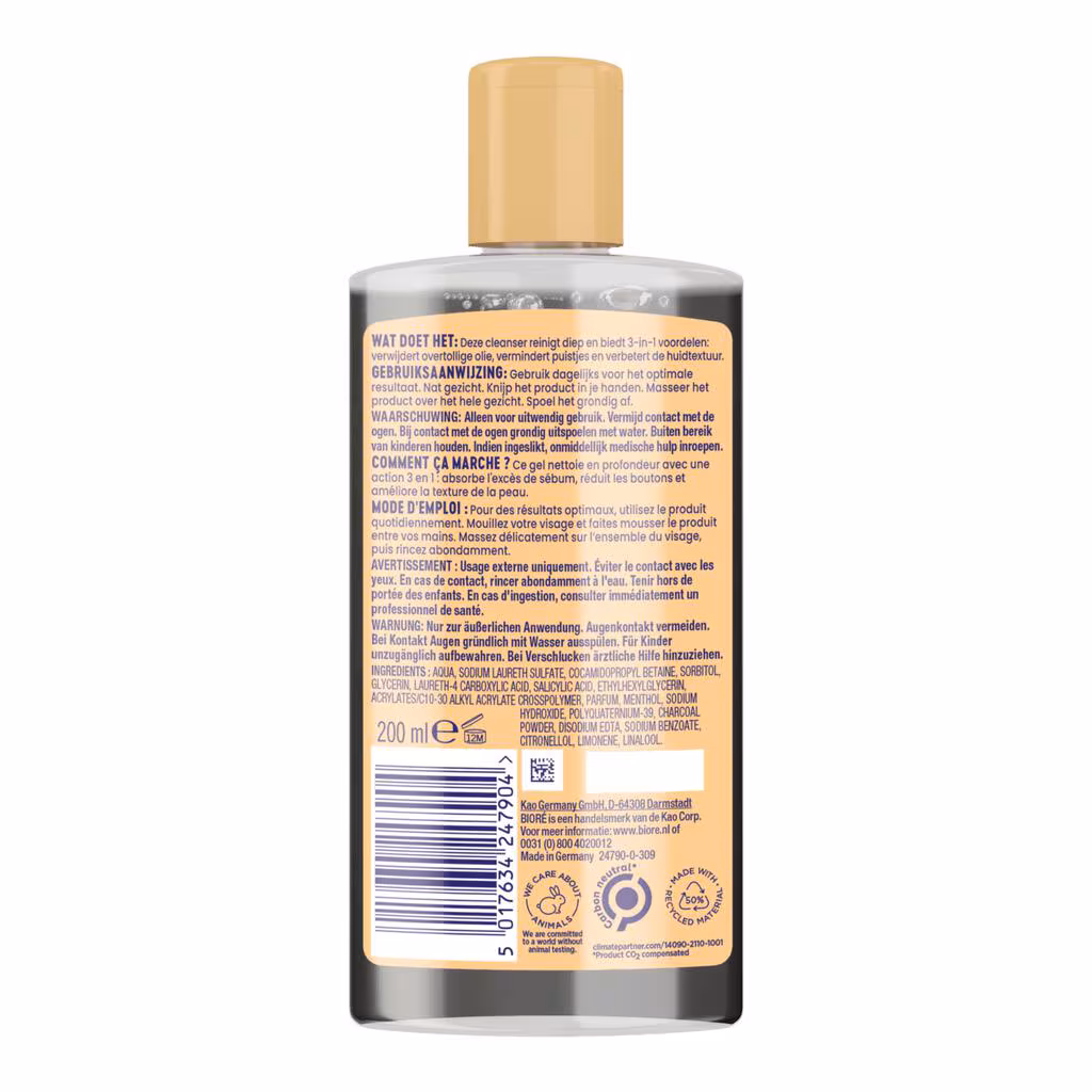 Bioré Anti Puistjes Cleanser Houtskool (200 ml)