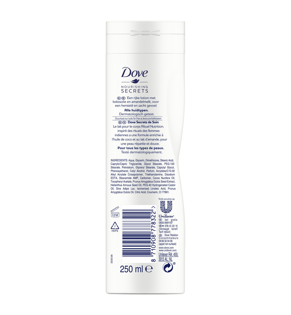 Dove Body lotion restoring (250 ml) - image 2