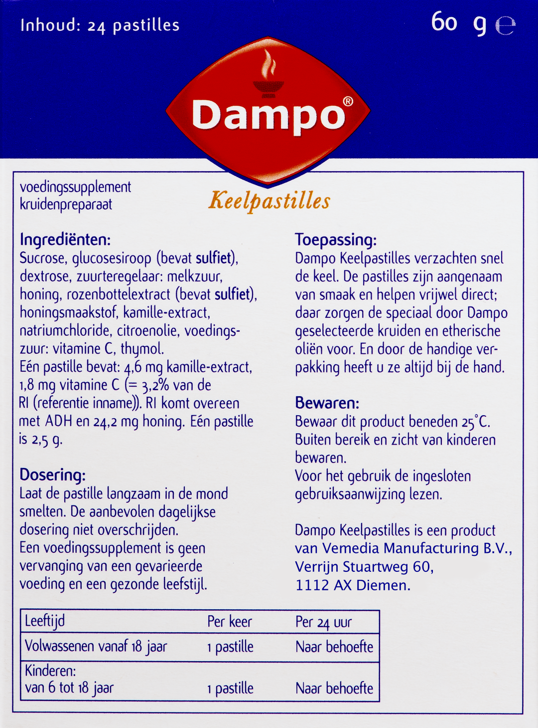 Dampo Keelpastilles (24pa stuks)