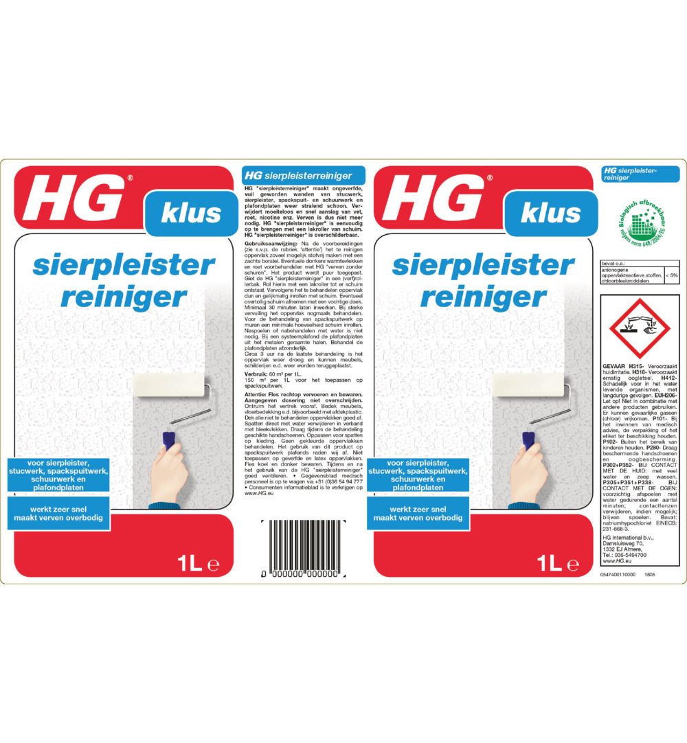 HG Stucwerk Reiniger (1000 ml) - image 2
