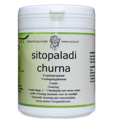 Surya Sitopaladi churna (70 gr)