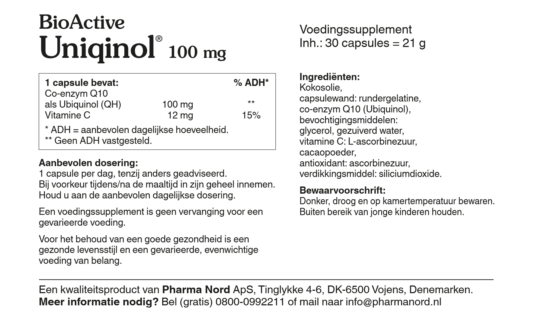 Pharma Nord Bio Active Uniquinol Q10 100mg (30 capsules)