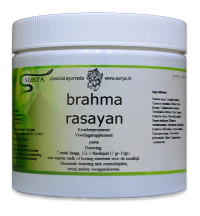 Surya Brahma rasayan (500 gr)