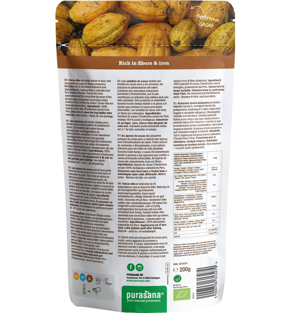 Purasana Cacao Kernen - Vegan Bio (200 gr)