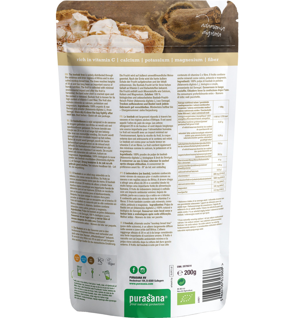 Purasana Baobab Poeder/Poudre Vegan Bio (200 gr)
