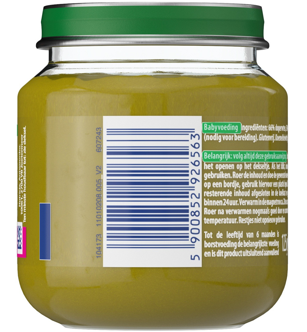 Olvarit Doperwten 4M74 (125 gr) - image 2