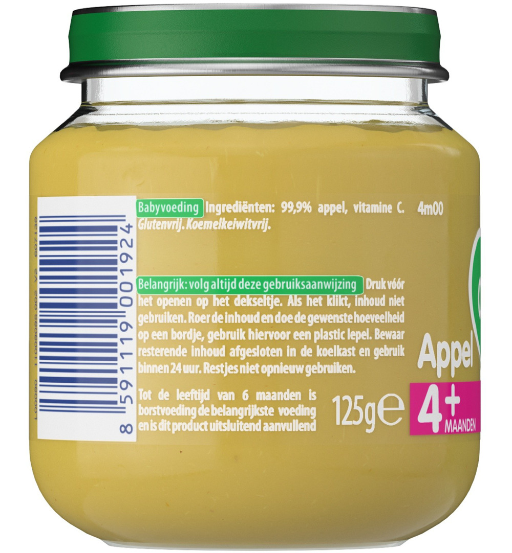 Olvarit Appel 4M00 (125 gr) - image 3