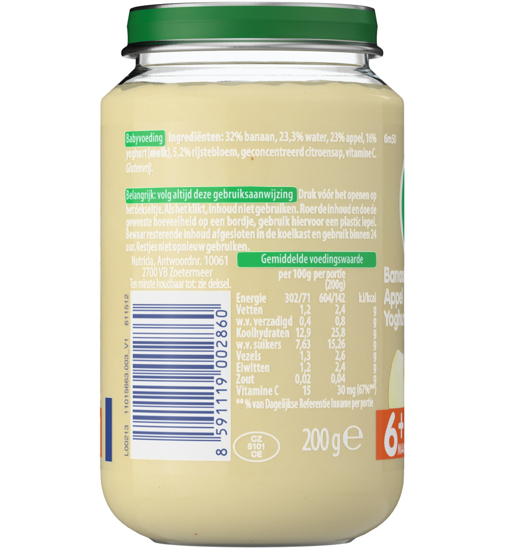 Olvarit Banaan appel yoghurt 6M50 (200 gr) - image 2