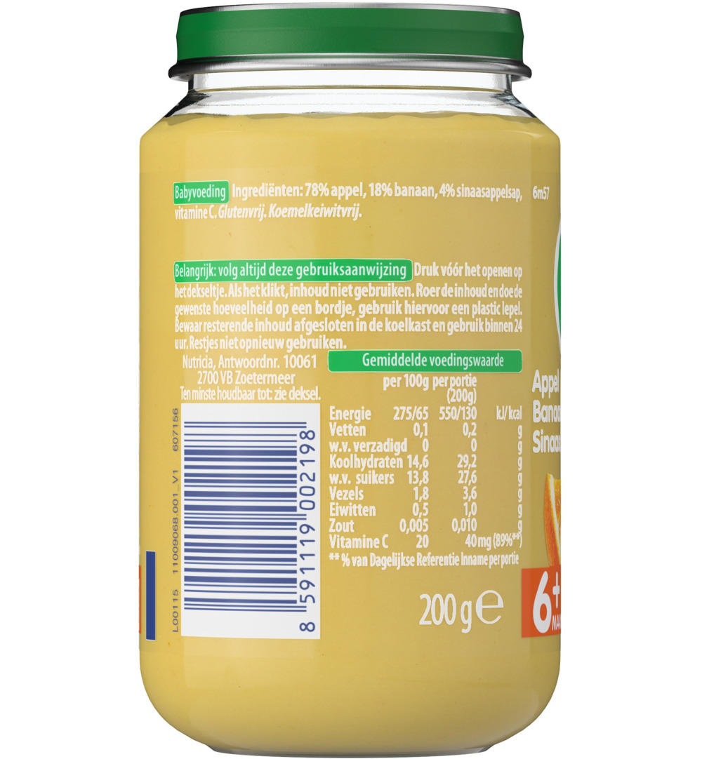 Olvarit Appel banaan sinaas 6M57 (200 gr) - image 2