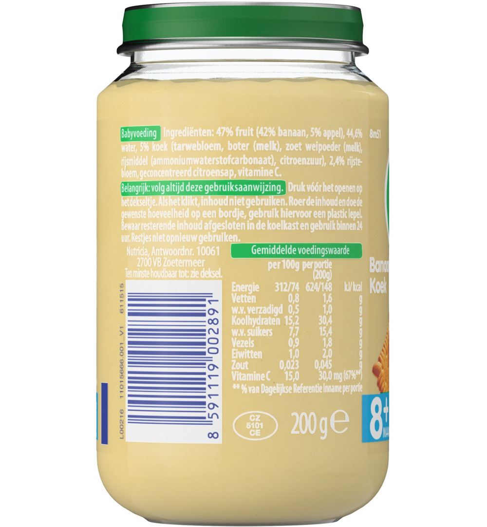 Olvarit Banaan koek 8M51 (200 gr) - image 2