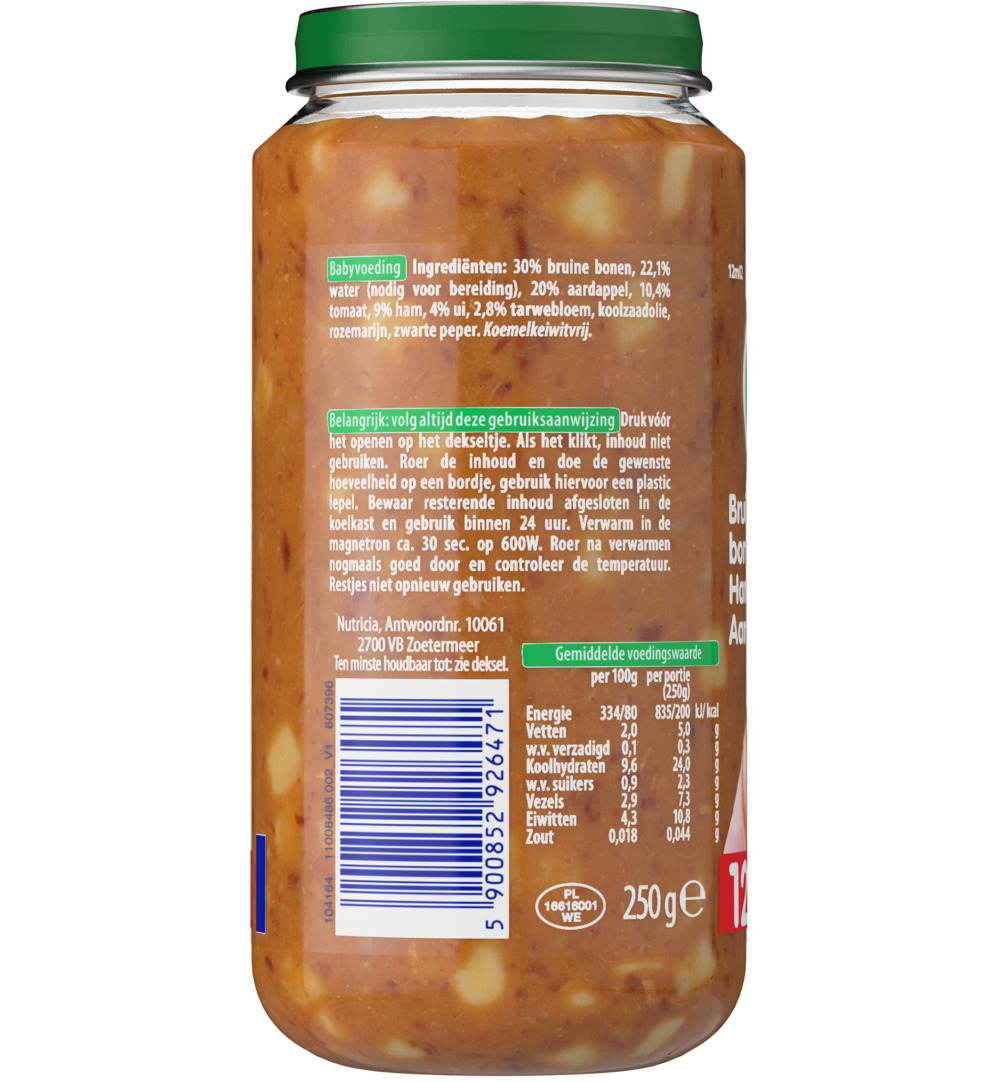 Olvarit Bruine bonen ham aardappel 12M02 (250 gr) - image 2