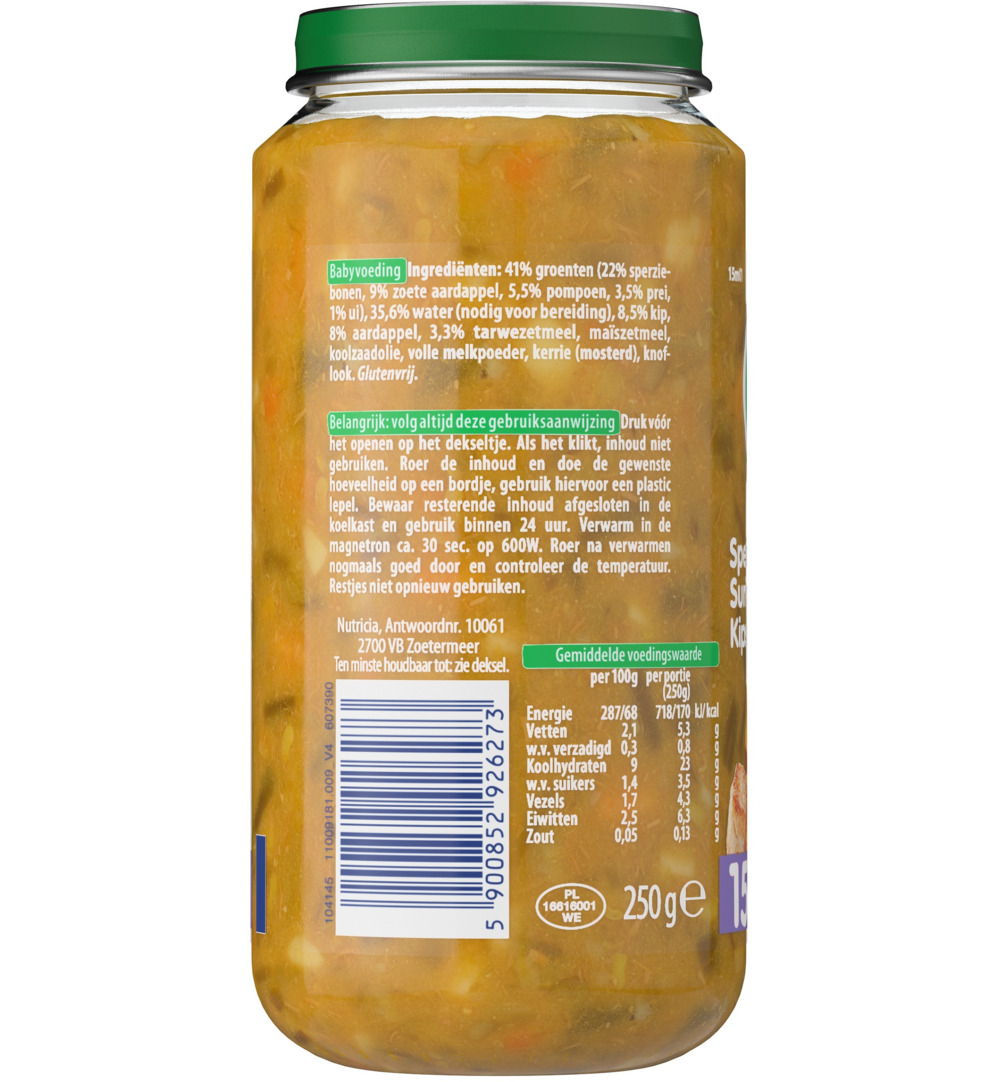 Olvarit Sperziebonen Surinaamse kip 15M01 (250 gr) - image 2