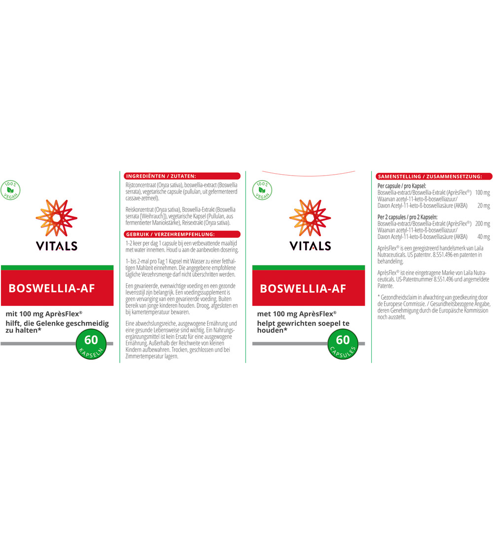 Vitals Boswellia - AF (60 capsules) - image 3