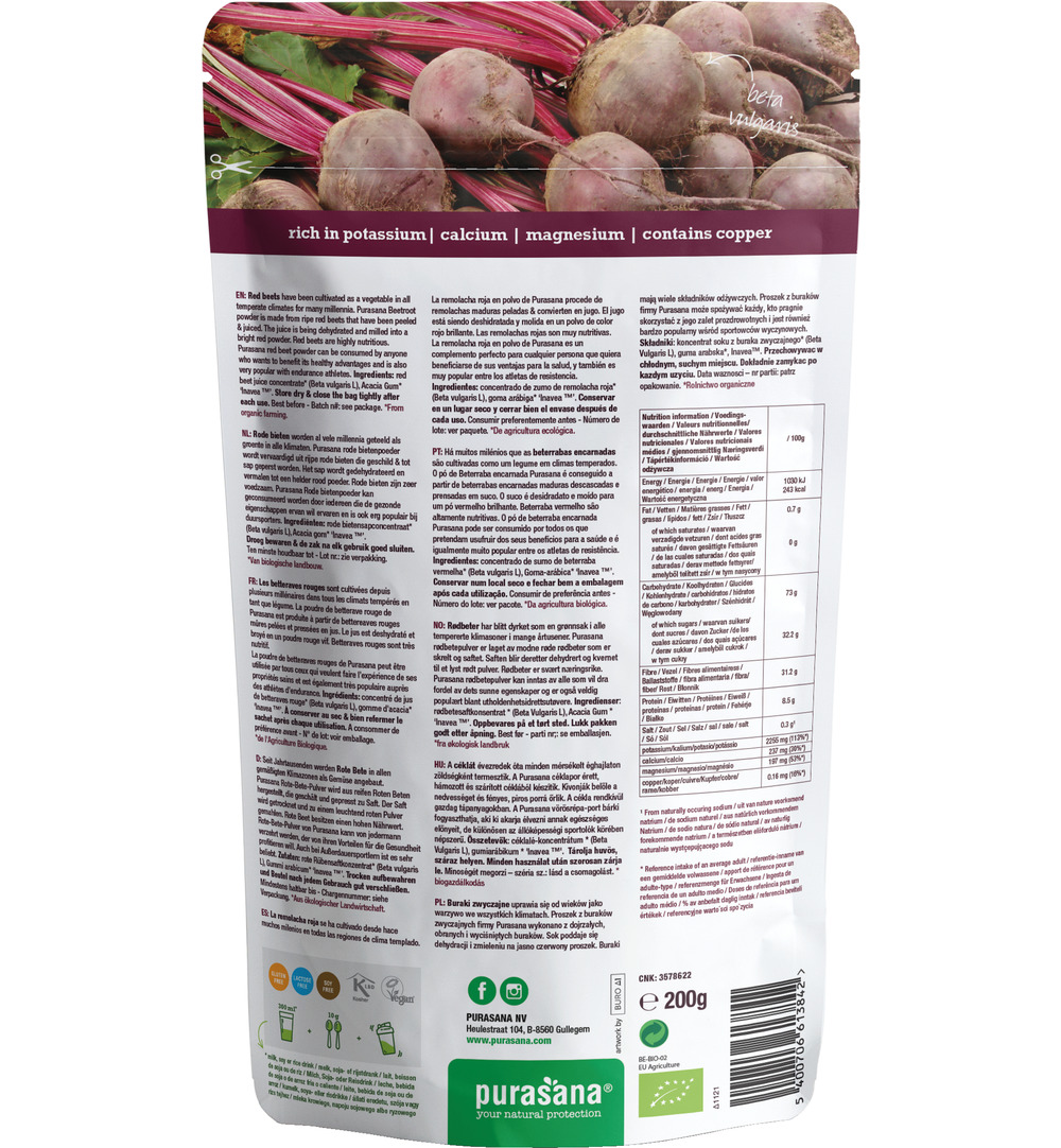 Purasana Rode Biet Poeder Bio (200 gr)