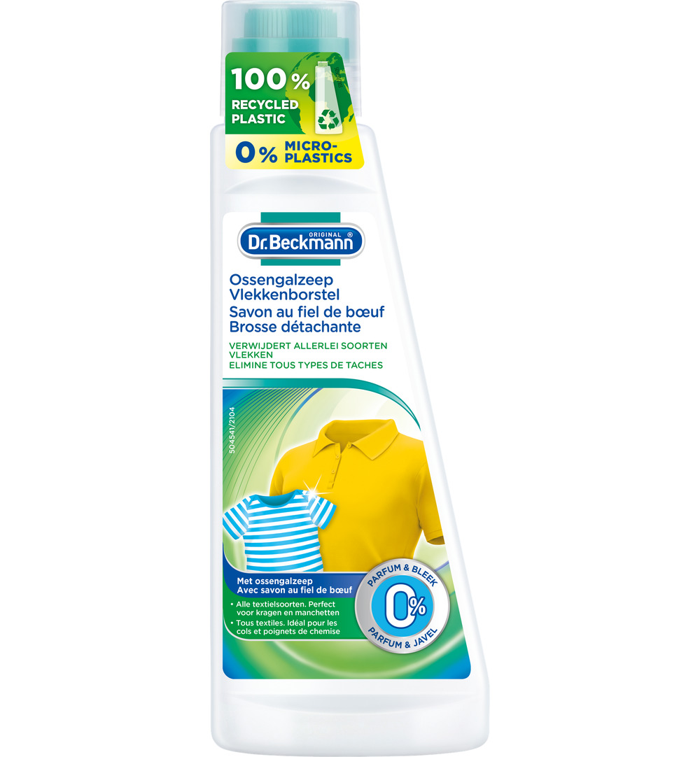 Dr. Beckmann Prewash vloeibaar borstel (250 ml)