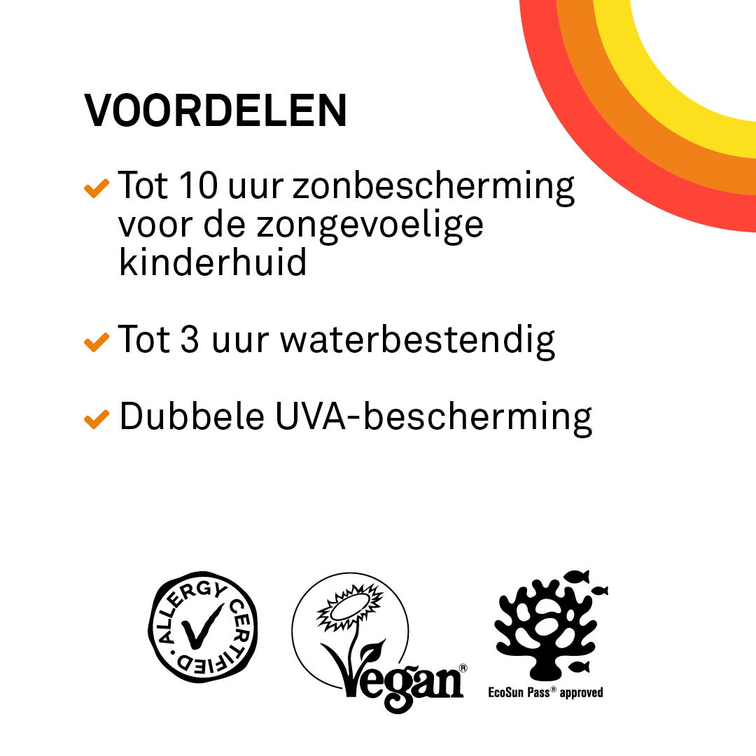 Riemann P20 Lotion kids SPF50 (200 ml) - image 2