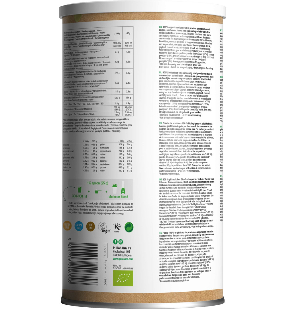 Purasana Protein mix pea sunflower hemp (400 gr)