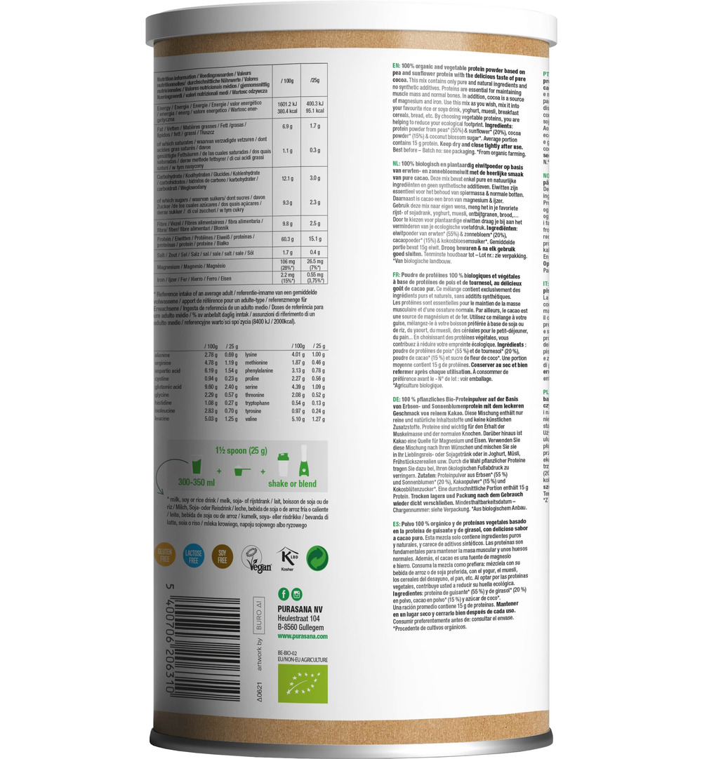 Purasana Protein mix pea sunflower (400 gr)