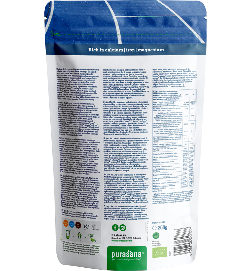 Purasana Sport Formula Mix 2.0 Vegan Bio (250 gr)